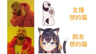 【熟切】尬到抠出三室一厅属于是【Petra Gurin | NIJISANJI EN】