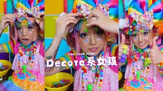 看看这位Decora系女孩的日常‘负重训练’🎀✨💅