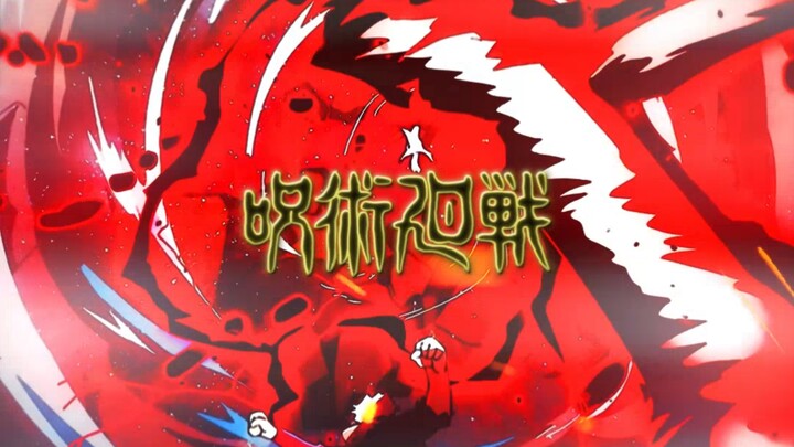 Iguro: “What are you mumbling about? Take this, Flash Slash!”