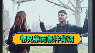 هذا هو الأخ الصدوق الوفيّ حقًا، الذي يحمل عن أخيه وزره مرارًا وتكرارًا.