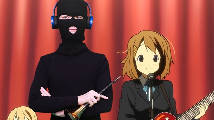【唢呐】滑滑蛋，轻音部新晋唢呐手参上！