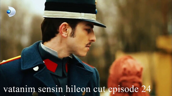 You Are My Homeland | HILEON CUT | Episode 24 | ENG SUB