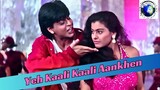 Yeh Kaali Kaali Aankhen  | Baazigar | Shahrukh Khan & Kajol | HD VIDEO Song | Kumar Sanu