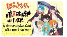 Boku no Tonari ni Ankoku [BokuHaka] episode 02