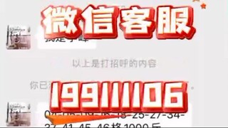 『聊天记录实时同步』✙〔查询微信199111106〕怎样不被发现的同步他人的微信聊天记录