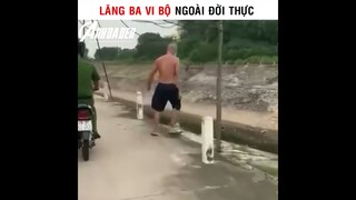 Lăng Ba Vi Bộ Ngoài Đời Thực