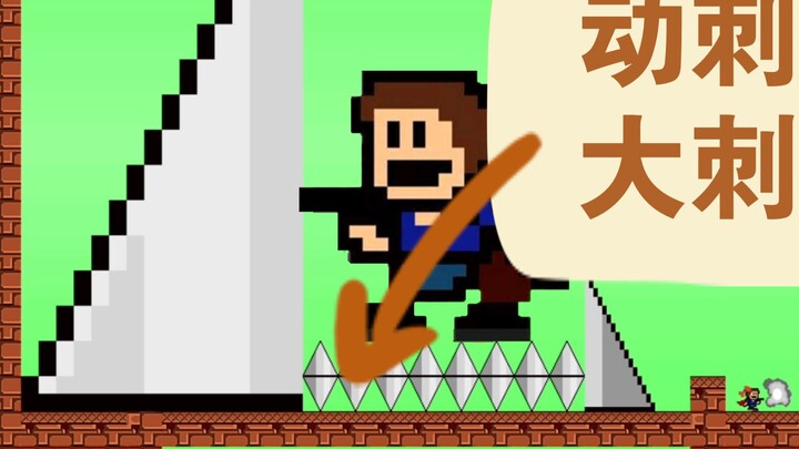 Setiap melewati 1 level akan “menambah 1 lubang”! Dan totalnya ada “50” level! p1