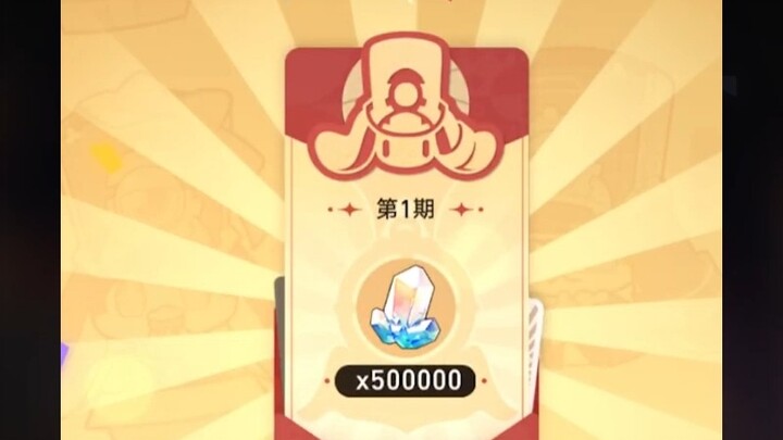 Tôi đã thắng rồi! Tôi đã giành được giải thưởng lớn là 500.000 Sao Qiong! Tất cả những điều này khôn
