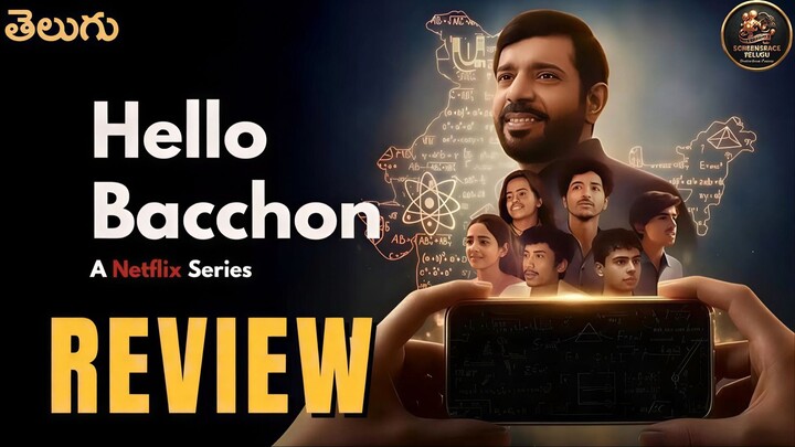 Hello_Bachhon_S01_Ep_01_05_2026_Hindi_Completed_Web_Series_HEVC