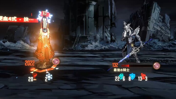 Don Quixote vs Don Quixote