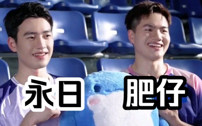 Liang Weikeng: I heard a bunch of seniors were vying for me, but my heart has only ever belonged to 