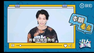 لا توجد مشهد قبلة يعجز شياو دينغ عن إتقانه. شياو دينغ: هان شوو لطيف جدًا!