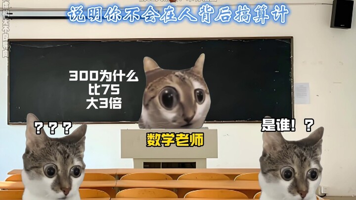 Ngày thứ 33 bạn làm phát thanh viên trường học