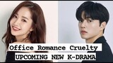 Office Romance Cruelty MAKING MOVIES  2021| Park Min Young x Song Kang📀❤ 기상청 사람들: 사내연애 잔혹사 편!!!