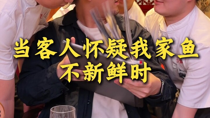 Khi khách nghi nhà tôi dùng đồ ăn chế biến sẵn, tôi liền....