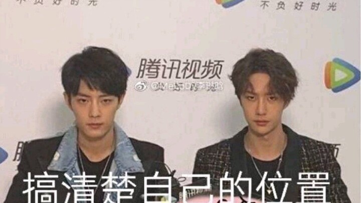 “Bác Quân Nhất Tiêu” đi đường của antifan! Khiến antifan hết đường chê bai!