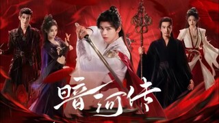 🇨🇳 Blood River - Tales Of Dark River EP - 34 (Sub Indo)