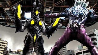 Enter the set of Ultraman Legend