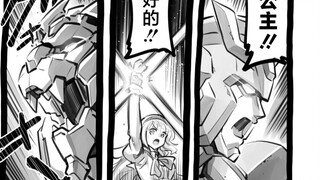 Pahlawan yang Dipanggil dari Dunia Lain #03