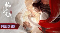 Eps 30 || 𝐅ēűԀ || Sub Indo