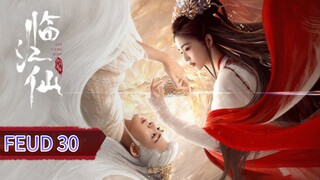Eps 30 || 𝐅ēűԀ || Sub Indo