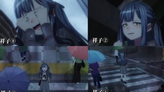 来找不同啦，不同视角的“我要退出CRYCHIC了”