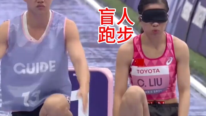 ไม่มีอะไรที่เป็นไปไม่ได้