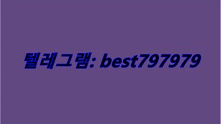 N사카페계정 팝니다 텔ㄹㅔ⤭ BEST797979 #N사카페계정 팝니다ois