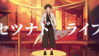 [Bungo Stray Dog if line handwriting]ｾﾂﾅドﾗｲブ-New Double Black Center