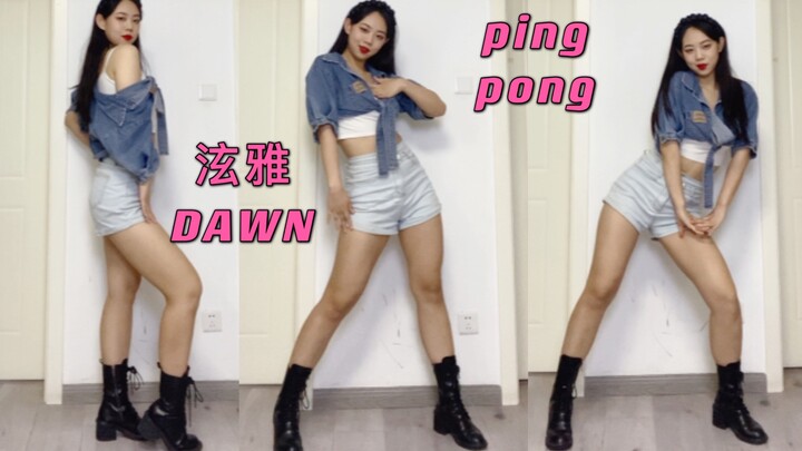 Thử thách nhảy lại nhanh nhất ca khúc PING PONG của HyunA & DAWN – Hãy sống hết mình ngay hôm nay nà