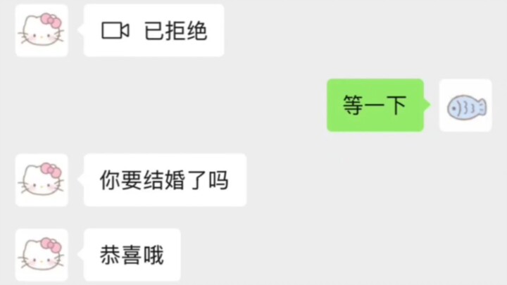My girlfriend’s level of sensitivity is like this: she can’t sleep in the middle of the night and st