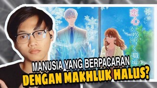 KETIKA PACARAN SAMA MAKHLUK GHAIB🗿 REKOMENDASI ANIME ROMANCE !