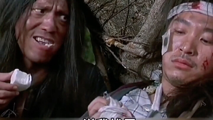 Broke as hell yet you still accuse me of disturbing the peace?