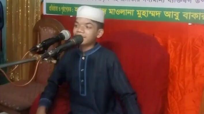#Abubakkor
