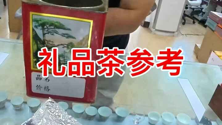 Chúc mọi người kỳ nghỉ Quốc khánh vui vẻ, cùng xem quá trình đóng hộp nhé^_^