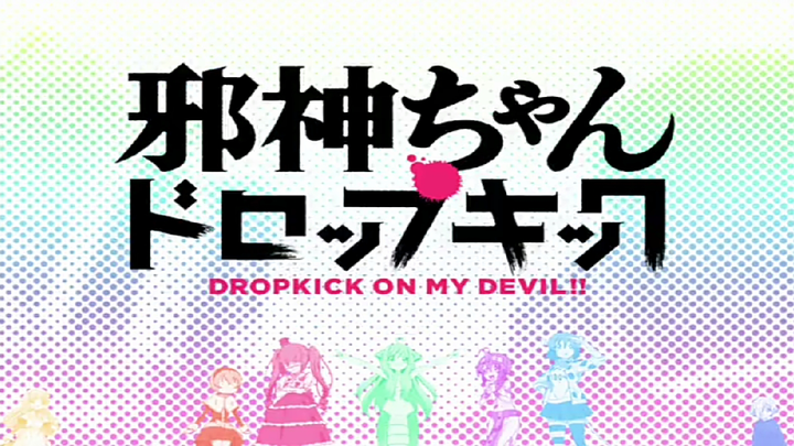 04 ~ Jashin-chan Dropkick S1