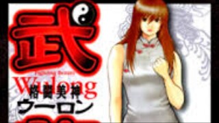 ⲕąⲕ𝘂𝘵ǿ𝘂 ᗷῖᴊῖn Ꮗůl𝓸ᴻɠ Eps 1