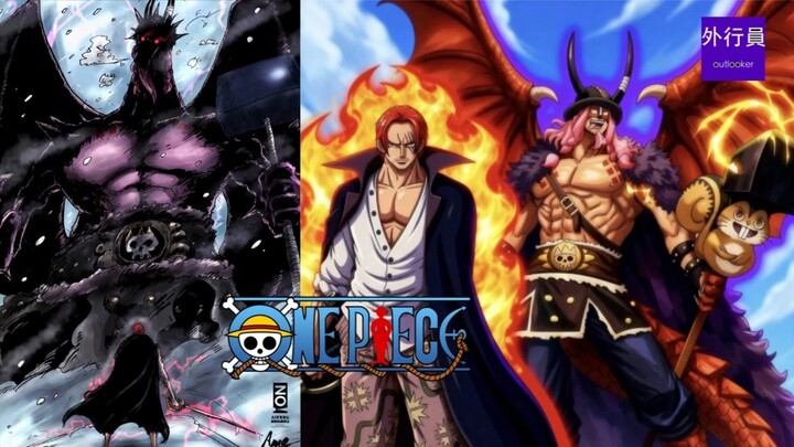 ผมแดงจับตัวโลกิได้อย่างไร? ทำไมโลกิถึงเรียกผมแดงว่าขี้ขลาด? #2079