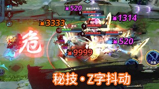 没几个露娜巅峰赛敢这样操作