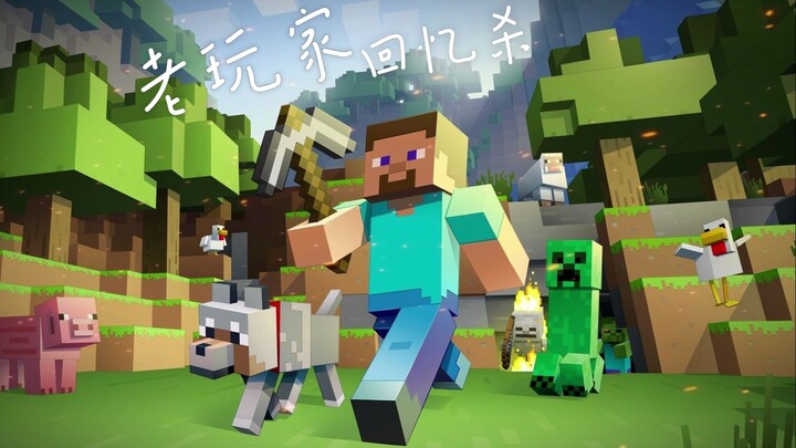 خلفيات ماينكرافت التي يراها فقط اللاعبون القدامى