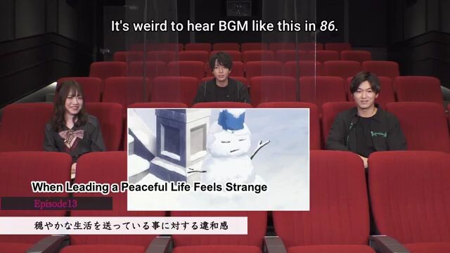 Ep6.5 - 86 EIGHTY-SIX 2nd Cour