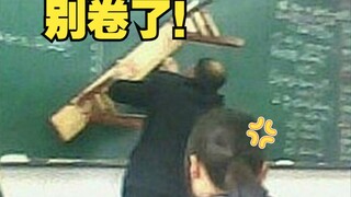 “人类内卷行为大赏 ”