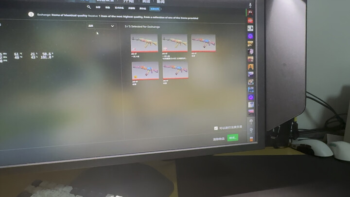 Juara Pertama Lomba Tempa Pedang — Ibu yang Mencintaimu