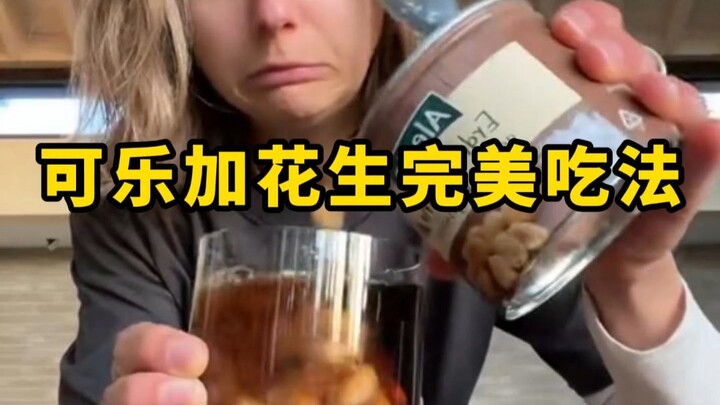 Combo thần tiên: nước ngọt và đậu phộng ăn cùng nhau, càng ăn càng mê