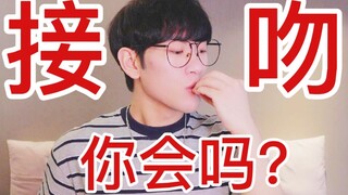 Đây có phải là nội dung có thể xem mà không phải trả phí không?