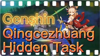 Qingcezhuang Hidden Task