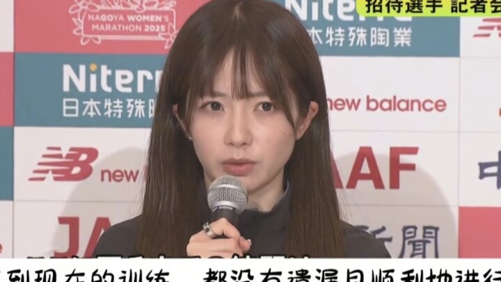 “Nhịp tim” nhận ra bạn trước cả tôi!