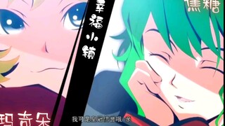 【幸福小镇】你好啊，焦糖姐姐～