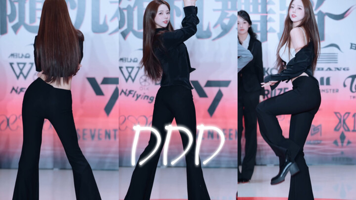 【جولة عروض】DDD - EXID ترتجف ترتجف.. إذا كان لديك زميل عمل مثل هذا، متى تنوي الذهاب إلى العمل؟ (مكافأ