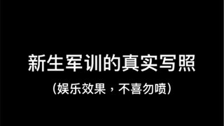 报告报告报告报告………